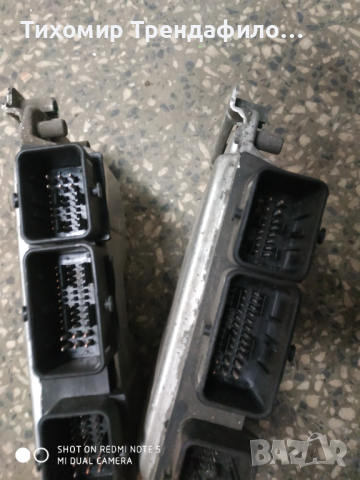 ECU Компютър CITROEN XSARA PICASSO 1 6i ECU 0261207318 9648483480  , 0 261 207 318, 96 534 926 80, снимка 2 - Части - 44713124