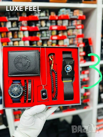 💎Мъжки Подаръчни Комплекти , снимка 6 - Подаръци за мъже - 53448354