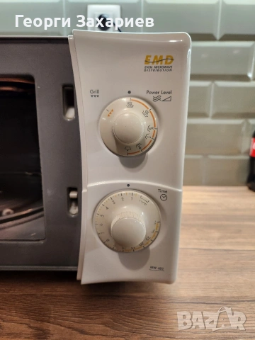 Микровълнова фурна с грил De'Longhi MW401, снимка 8 - Микровълнови - 53090259