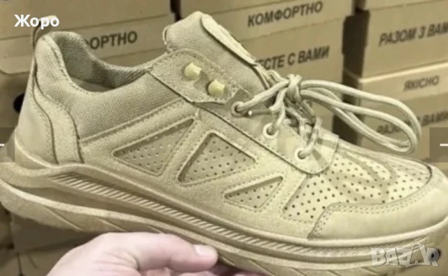 Сак.,Раница.,Такт.Обувки.,Каски.,Нож-Щик.,Софтшел Яке.,Такт.Жилетка, снимка 6 - Екипировка - 51370555