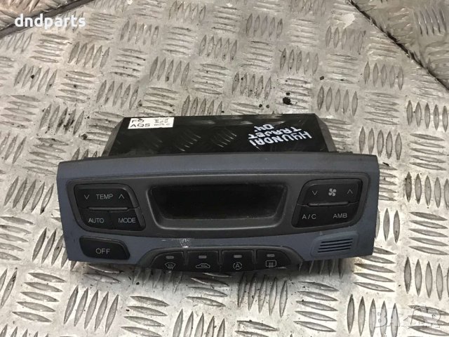 Панел климатроник Hyundai Trajet, 2004г.