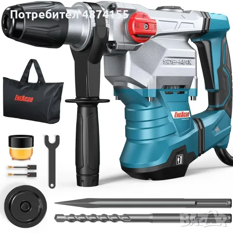 Мощен къртач и перфоратор SDS-MAX ENEACRO 1500W