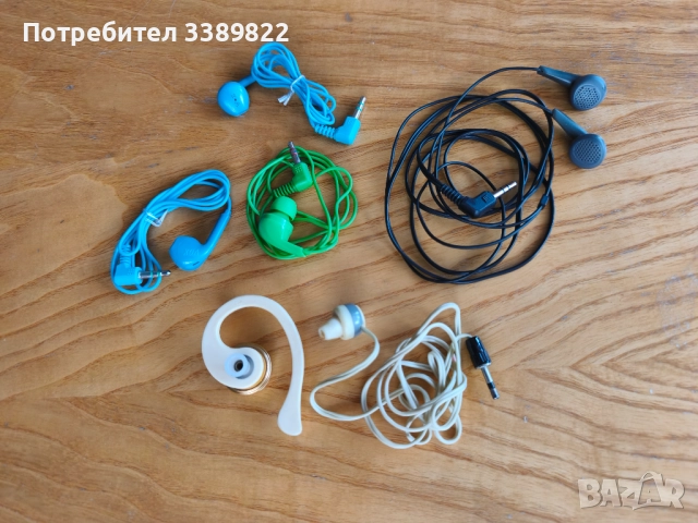 Слушалки за телефон 