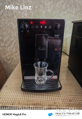 Melita Purista series 300, снимка 6 - Кафемашини - 55776381