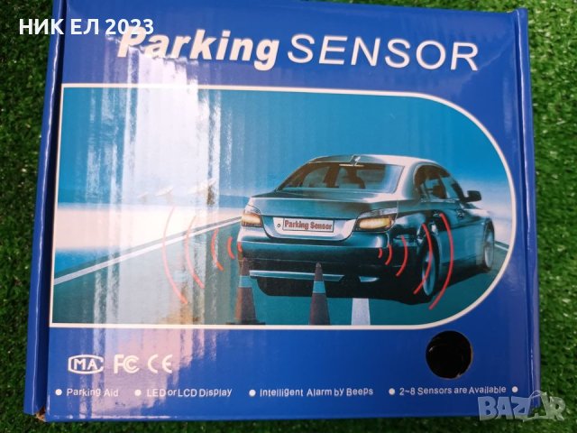 Сив парктроник - 4 сензора