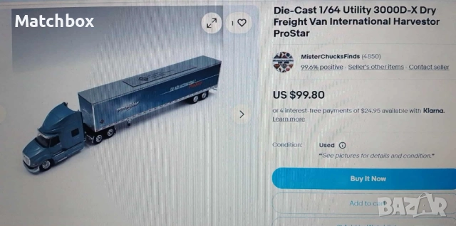 Метален и тежък камион Die-Cast 1/64, снимка 8 - Колекции - 47538127