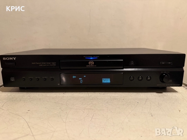 Super Audio CD Player Sony SCD-XE597, снимка 5 - Ресийвъри, усилватели, смесителни пултове - 51982004