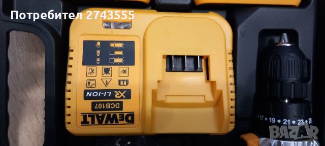 Нов винтоверт DeWalt, снимка 6 - Винтоверти - 41766583