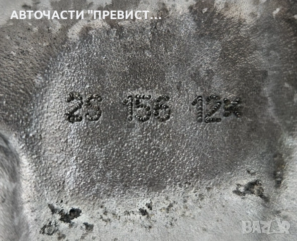 Корпус EGR Нисан Кашкай Nissan Qashqai 1.5 DCI 110кс 2009-2012 ОЕМ 3-623.02-7, снимка 2 - Части - 53739412