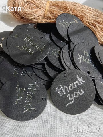 Стикери различни видове, етикети , снимка 15 - Други - 42483894