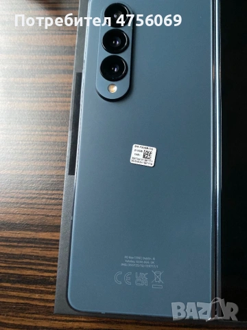 Чисто нов Samsung Z Fold 4 512GB Graygreen, снимка 3 - Samsung - 53814172