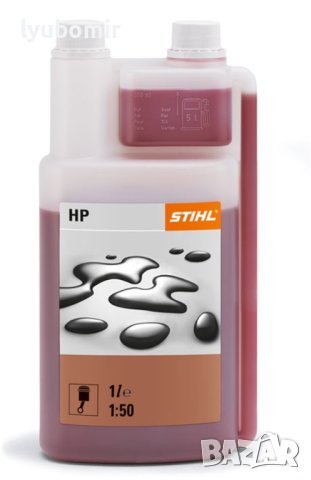 Двутактово масло с дозатор STIHL HP 1л