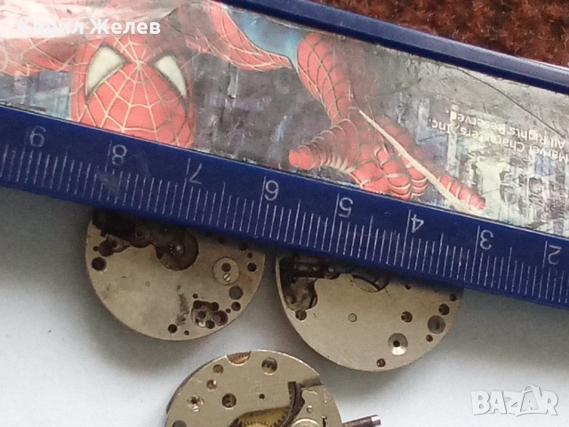 Механизми части от стари ръчни часовници 51881, снимка 7 - Мъжки - 52286040