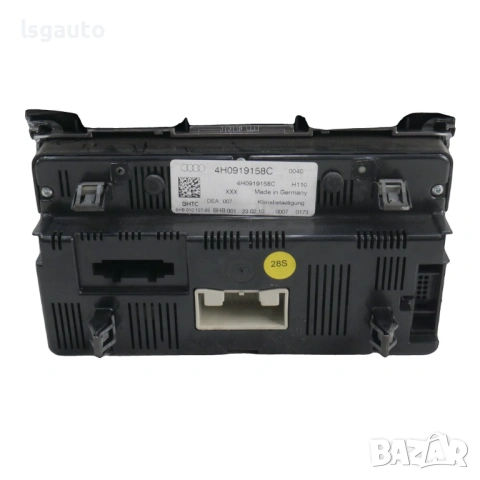 Панел управление климатик задна част AUDI  A8 (D4, 4H) 2010-2017 ID: 158565, снимка 2 - Части - 53869622