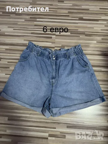 Дрехи за пухкави дами, снимка 7 - Други - 55780745
