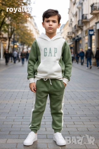 Nike Детски Комплект 