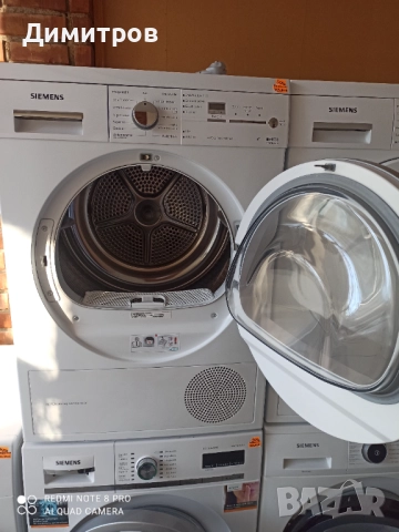Продавам сушилня с термопомпа Сименс, снимка 4 - Сушилни - 52524555