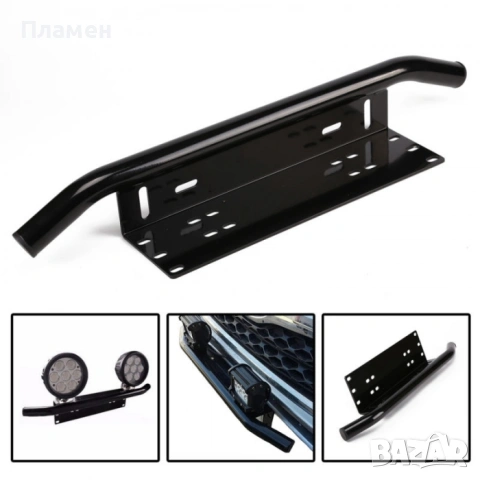 Стойка метална за халогени – СИВА и черна, снимка 5 - Аксесоари и консумативи - 53722463