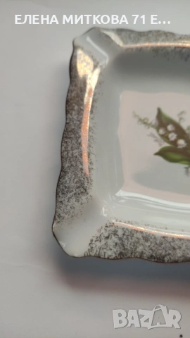 Royal Porzellan Germany пепелник с нежна декорация, снимка 4 - Антикварни и старинни предмети - 53728178