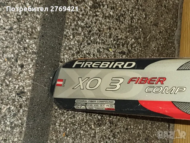 Ски  Blizzard Firebird с автомати - дължина 167 см., снимка 13 - Зимни спортове - 48738178