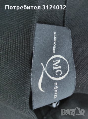 Продавам пола, снимка 2 - Поли - 34308223