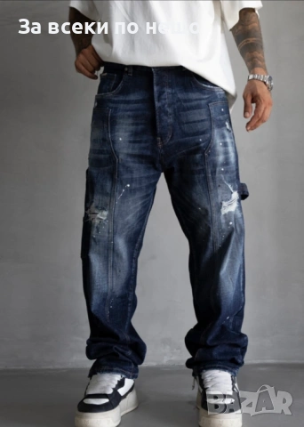 Мъжки Модерни Сини Дънки С Удобна Кройка И Стилен Ежедневен Дизайн  Код moskito27