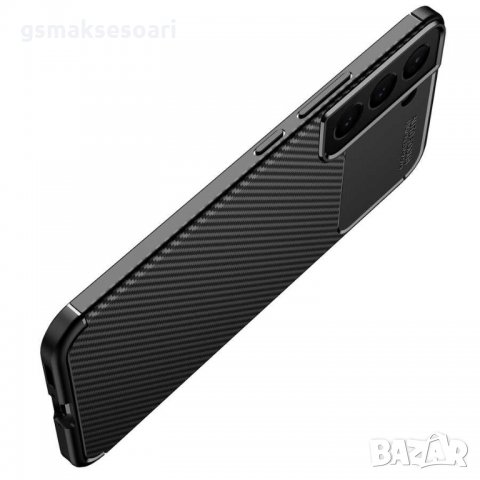 Samsung Galaxy S22 Plus - Удароустойчив Кейс FIBER, снимка 10 - Калъфи, кейсове - 35916043
