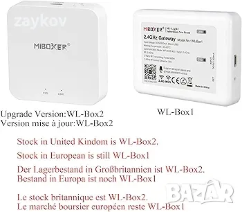 LGIDTECH WL-Box1 2.4GHz Gateway WiFi Hub Bridge, снимка 2 - Друга електроника - 48667863