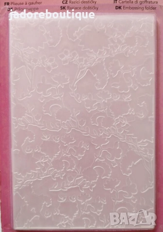 Папки за изрязване и релеф различни видове , снимка 4 - Други - 46255277