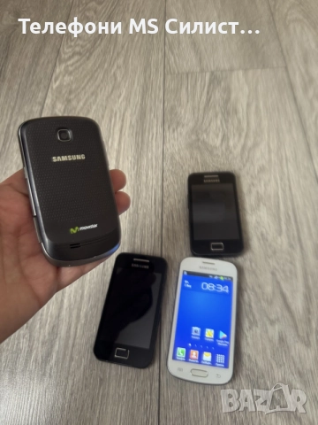 Samsung Galaxy Trend Ace2 Mini ACE 2 Galaxy Mini Galaxy Trend, снимка 4 - Samsung - 56233572