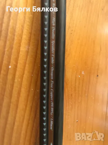 Кабели за Колони, снимка 6 - Тонколони - 49206667