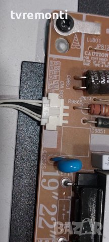 LED подсветка за дисплей M215HW01 VB за телевизор SAMSUNG модел UE22D5000, снимка 2 - Части и Платки - 42305193
