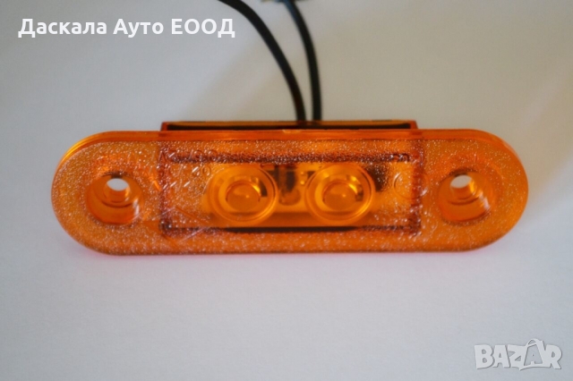 1 бр. LED ЛЕД габарити флаш с 2 SMD диода за ролбар оранжев , Полша, снимка 4 - Аксесоари и консумативи - 36076647