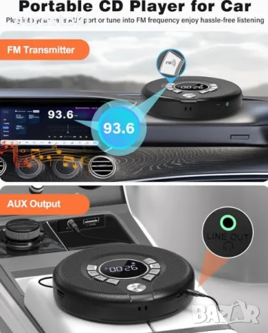 Преносим Bluetooth CD плейър Greadio CD37 със слушалки и вградени високоговорители, снимка 9 - MP3 и MP4 плеъри - 55730281