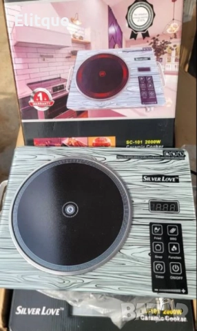 Електрическа керамична инфрачервена/индукционен готварски котлон SilverLove SC-101