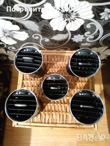 продавам духалки за пежо