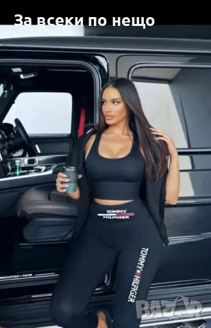 Дамски черен клин Calvin Klein🔝Hugo Boss🔝Karl Lagerfeld🔝Tommy Hilfiger🔝Nike и др. Код A226, снимка 5 - Клинове - 47813592