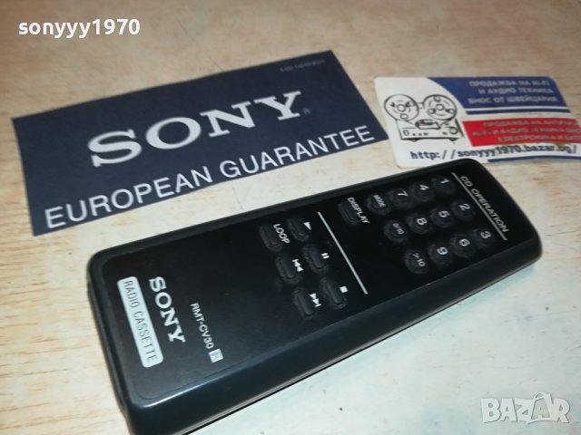 SONY RMT-CV30 AUDIO REMOTE-ВНОС SWISS 2206231631, снимка 2 - Други - 41322029