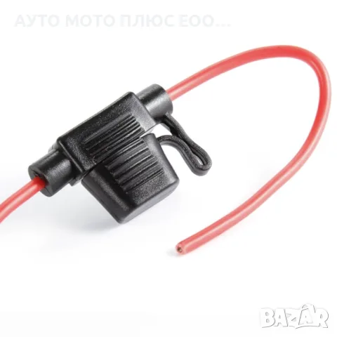 Усилвател за автомобилна антена (12V, AM/FM), снимка 2 - Аксесоари и консумативи - 56144081