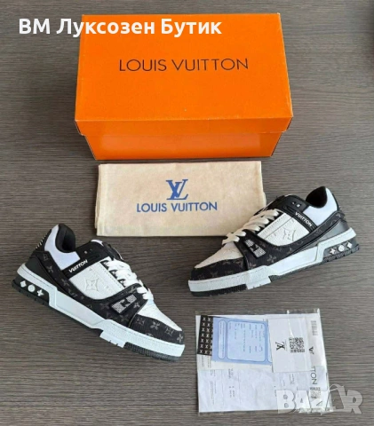🔥👞 Луксозни Обувки Louis Vuitton – Уникален Стил. Безкомпромисно Качество. Намалена Цена! 👞🔥, снимка 2 - Ежедневни обувки - 53615919