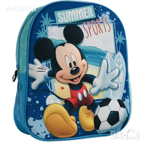 3D раница за детска градина различни герои, снимка 13 - Кенгура и ранички - 37785749