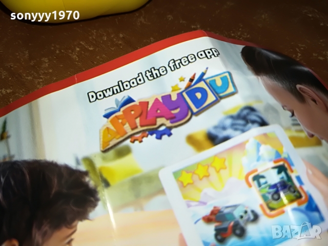 КИНДЕР КОЛИЧКА 1103222006, снимка 9 - Колекции - 36073516