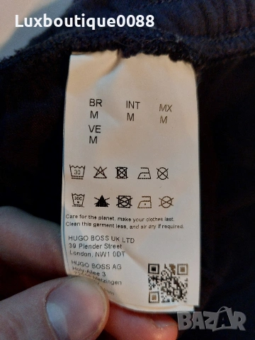 Комплект Boss Essentials L, снимка 12 - Спортни дрехи, екипи - 53293624