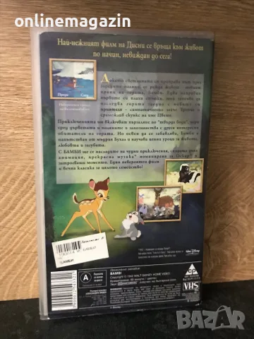 Видеокасета “ БАМБИ Disney “ VHS, снимка 2 - Други жанрове - 56075910