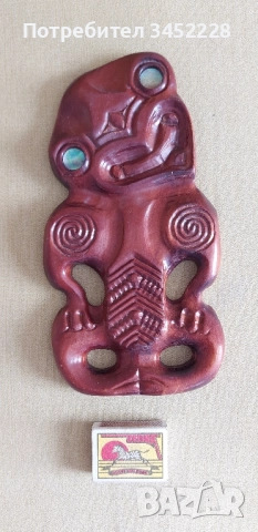 дърворезба Нова Зеландия за ценители отлична , снимка 6 - Декорация за дома - 51710118