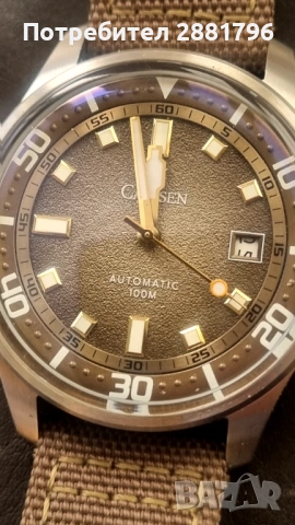 Мъжки автоматичен часовник, снимка 5 - Мъжки - 53209477