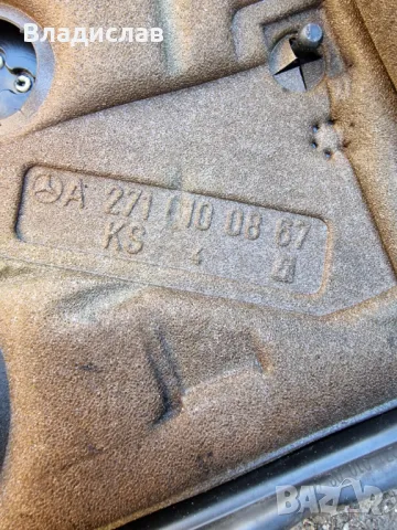 Кора за двигател Mercedes C-Class W203 , снимка 2 - Части - 49212386