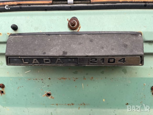 Lada/Лада 2104  на  части , снимка 7 - Автомобили и джипове - 41569292