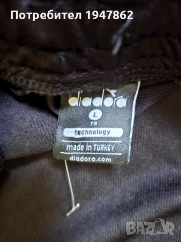 Тренировъчно долнище Диадора, снимка 8 - Спортни дрехи, екипи - 53862667