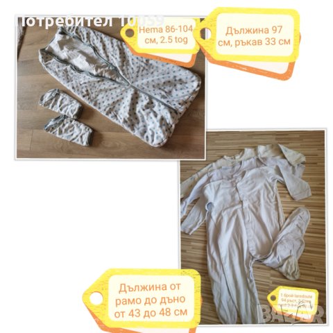 Бельо за момиче 2-5 години, снимка 9 - Детско бельо и бански  - 42254754